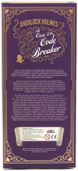 Игра Professor Puzzle: Шерлок Холмс - Случаят с кодоразбивача