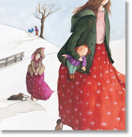 Аз и ти в парка