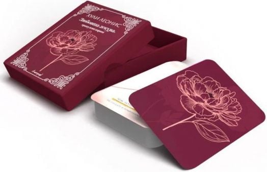 Оракулски карти „Любовта лекува“