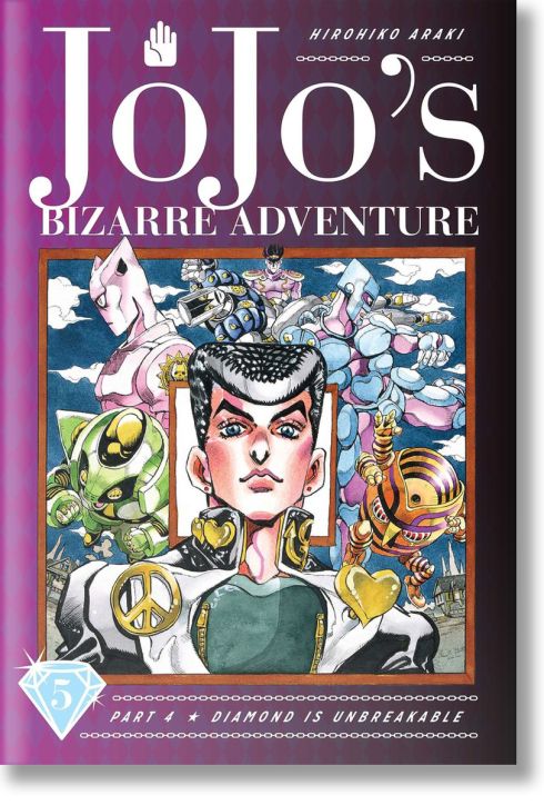 JoJo`s Bizarre Adventure Part 4--Diamond Is Unbreakable, Vol. 5