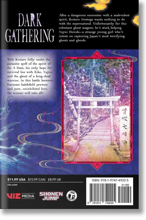 Dark Gathering, Vol. 10