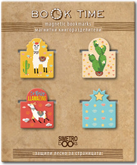 Магнитни книгоразделители Book Time - Llamazing