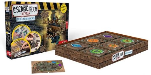 Настолна игра-пъзел Escape Room: Баронът, Вещицата и Крадецът
