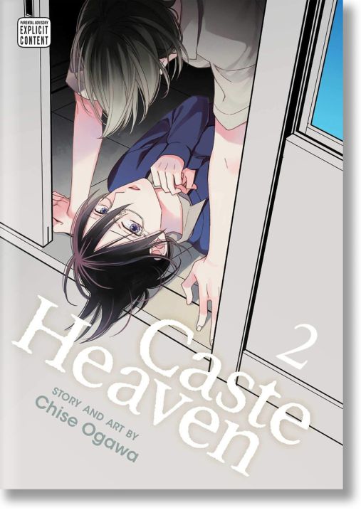 Caste Heaven, Vol. 2