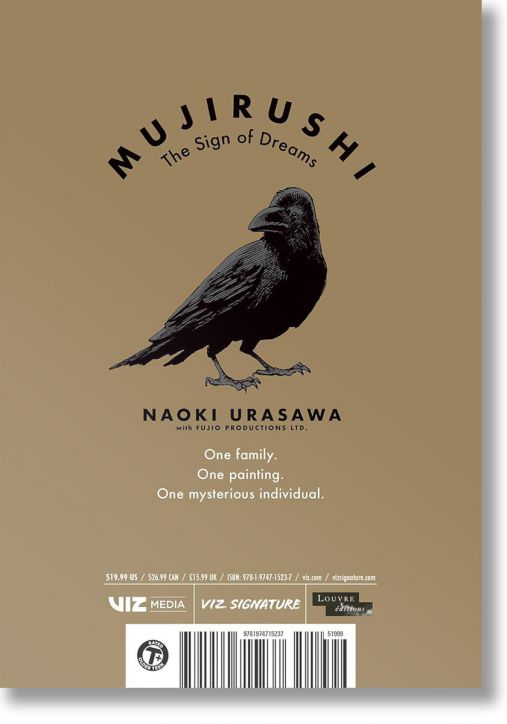 Mujirushi: The Sign of Dreams