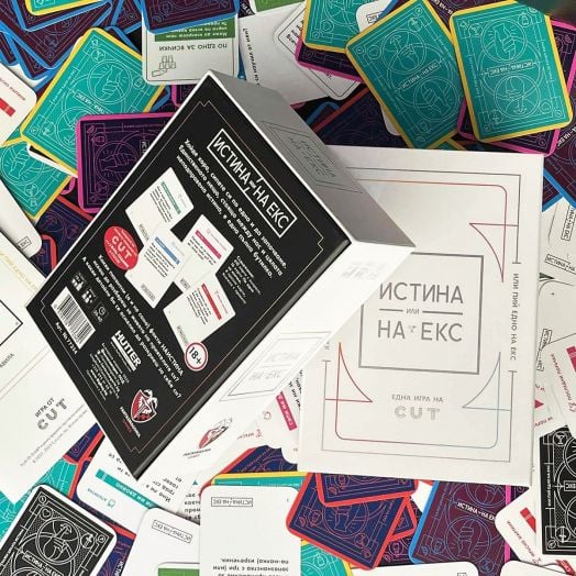 Настолна игра Истина или на екс