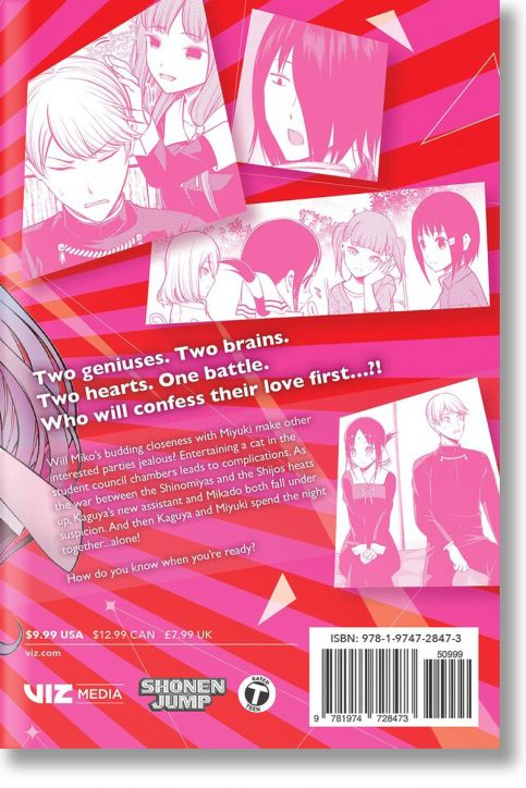 Kaguya-Sama: Love Is War, Vol. 22