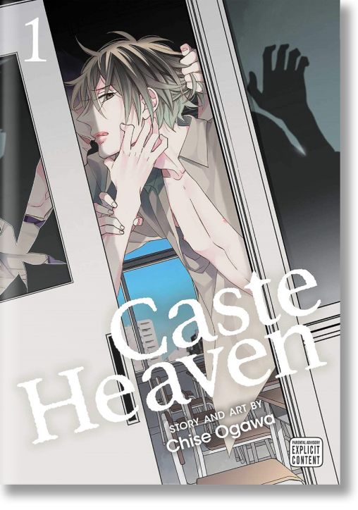 Caste Heaven, Vol. 1