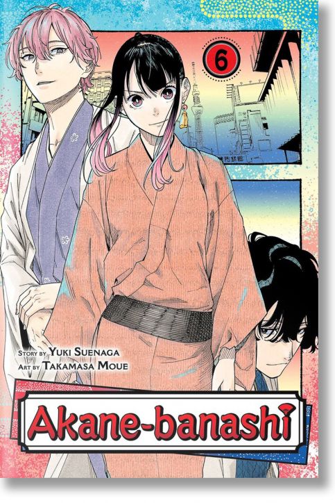 Akane-banashi, Vol. 6