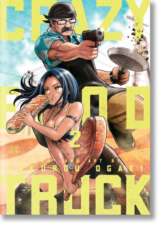 Crazy Food Truck, Vol. 2