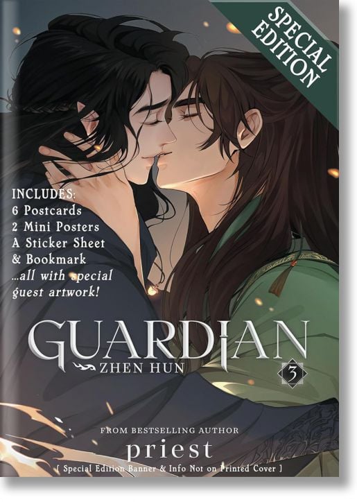 Guardian: Zhen Hun, Vol. 3 Special Edition (Light Novel)