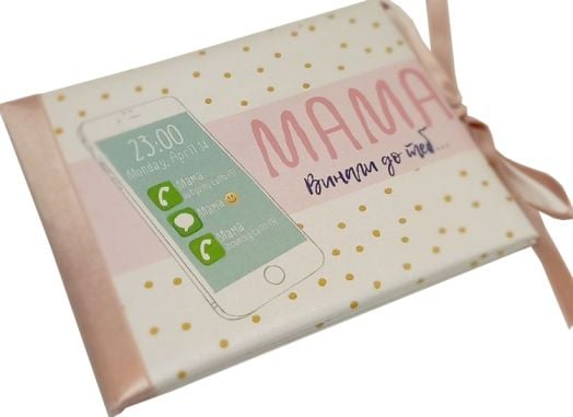 Луксозна картичка - Мама винаги до теб