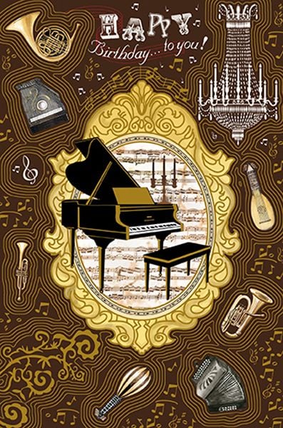 Картичка Editor: Роял