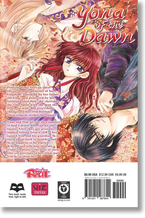 Yona of the Dawn, Vol. 3