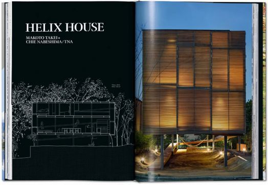 Contemporary Japanese Architecture