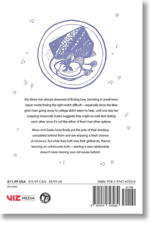 How Do We Relationship, Vol. 11