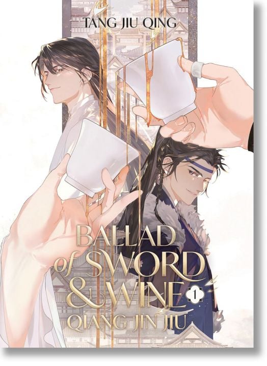 Ballad of Sword and Wine Qiang Jin Jiu, Vol. 1 (Light Novel)
