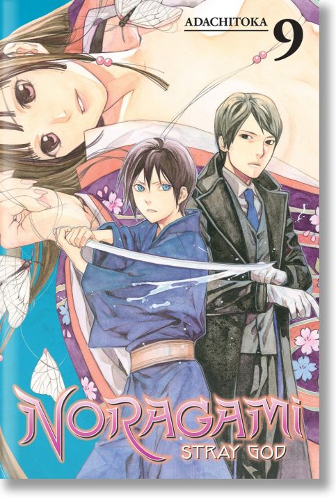 Noragami Stray God, Vol. 9
