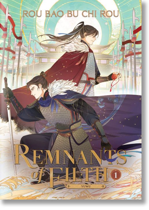 Remnants of Filth: Yuwu, Vol. 1 (Light Novel)