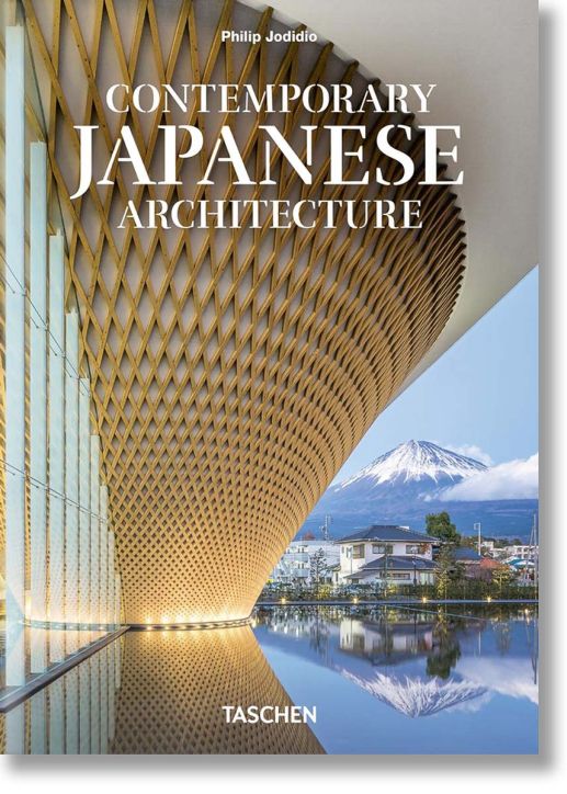 Contemporary Japanese Architecture. 40th Ed.