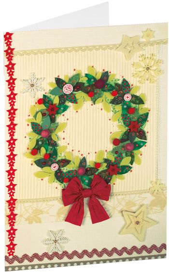 Коледна картичка 