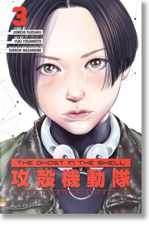 The Ghost in the Shell: The Human Algorithm, Vol. 3