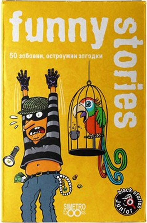 Игра с карти: Black Stories Junior, Funny Stories