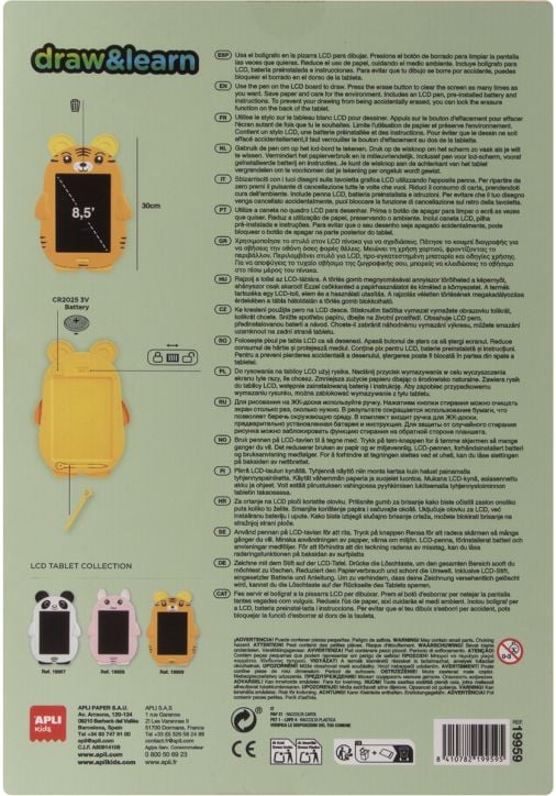 Магически LCD таблет Apli Kids - Тигър