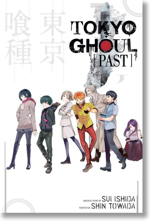 Tokyo Ghoul Past (Light Novel)