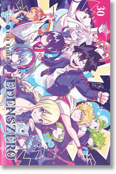 EDENS ZERO, Vol. 30