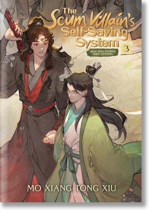 The Scum Villain`s Self-Saving System, Vol. 3