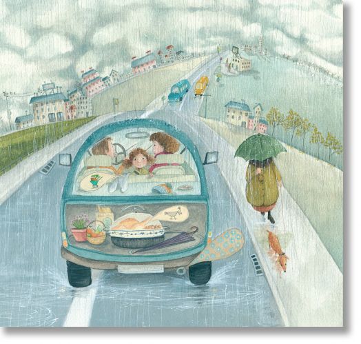 Необикновена неделя