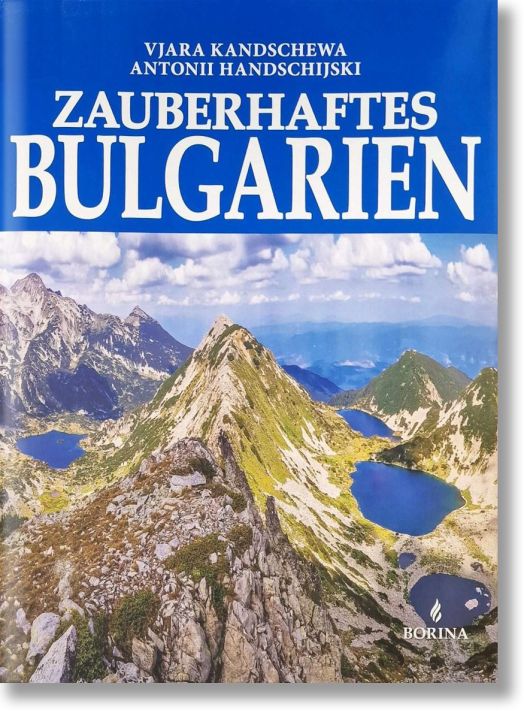 Zauberhaftes Bulgarien