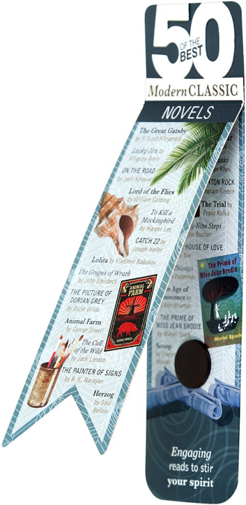 Разделител за книга - Модерна класика