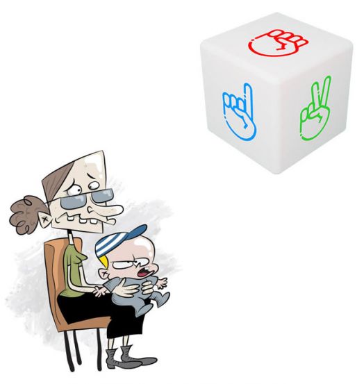 Настолна игра: Nasty Neighbors