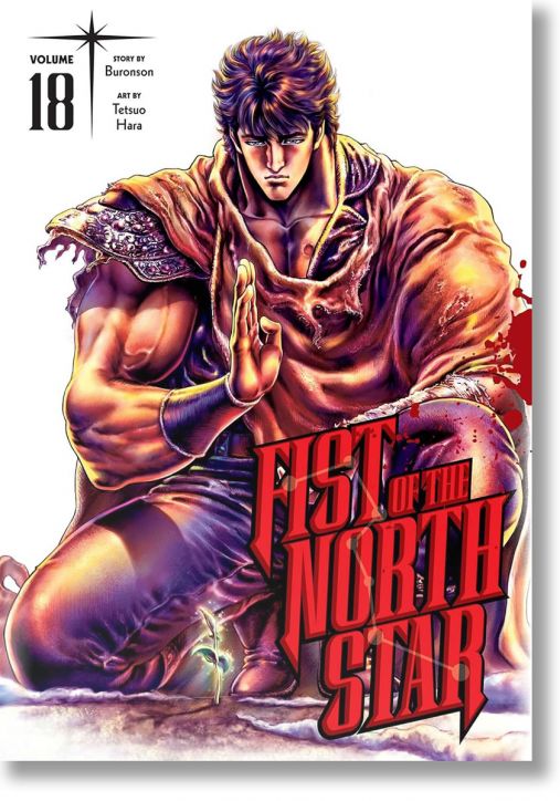 Fist of the North Star, Vol. 18