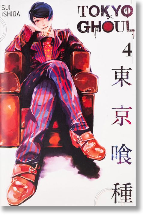Tokyo Ghoul, Vol. 4