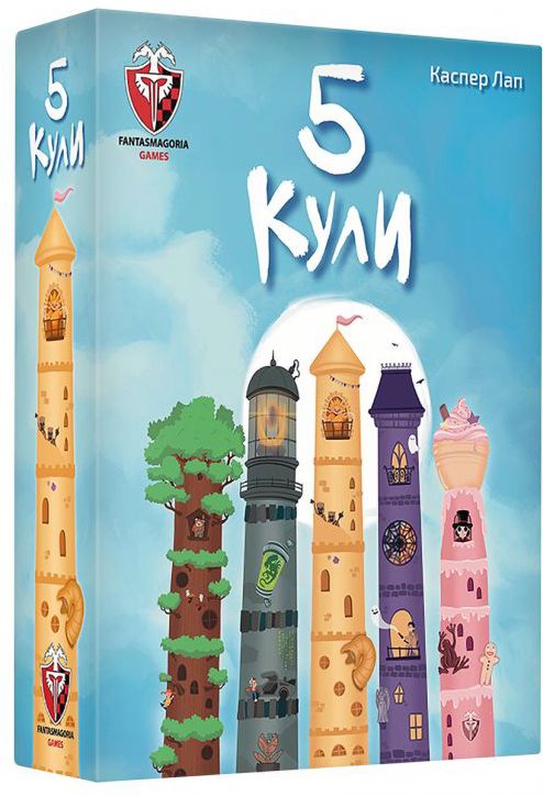 Настолна игра 5 Кули