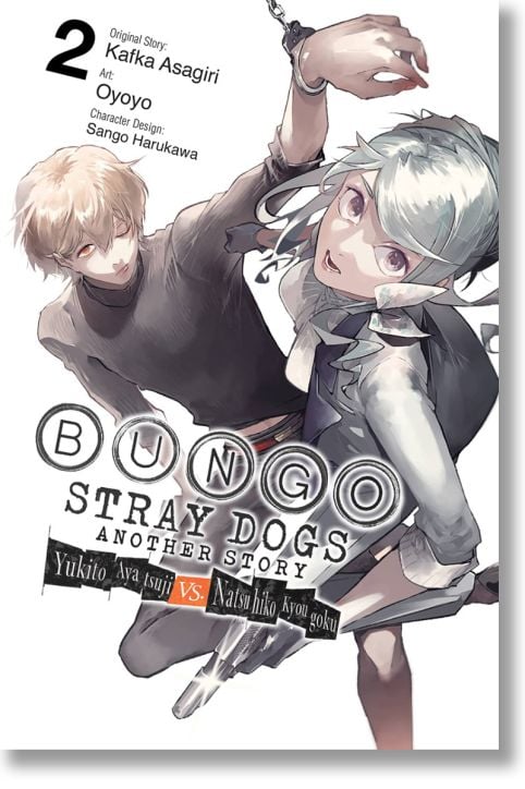 Bungo Stray Dogs: Another Story, Vol. 2: Yukito Ayatsuji vs. Natsuhiko Kyogoku