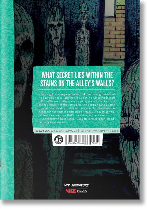 Alley: Junji Ito Story Collection
