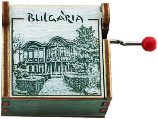 Музикална латерна My Way в гравирана дървена кутия Bulgaria