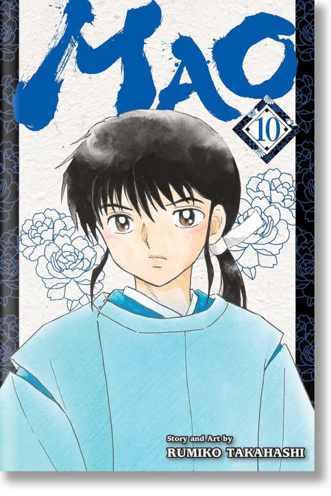 Mao, Vol. 10