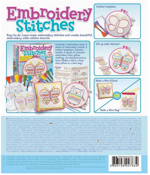 Творчески комплект 4M - Комплект за бродиране