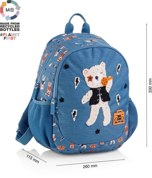 Малка детска раничка Miquelrius Rock Star, 7 л.