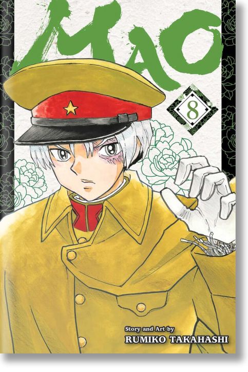 Mao, Vol. 8