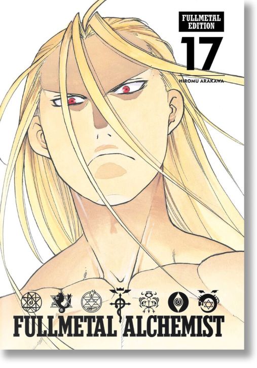 Fullmetal Alchemist: Fullmetal Edition, Vol. 17
