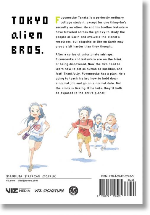 Tokyo Alien Bros, Vol. 2