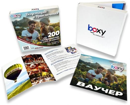 Ваучер за преживяване BOXY - Дегустации и приключения