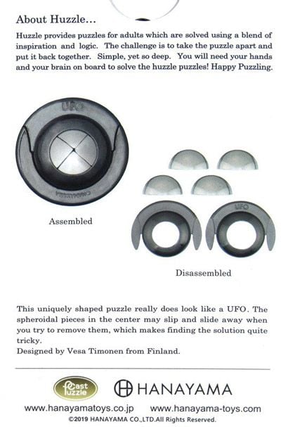 3D пъзел Eureka Cast UFO