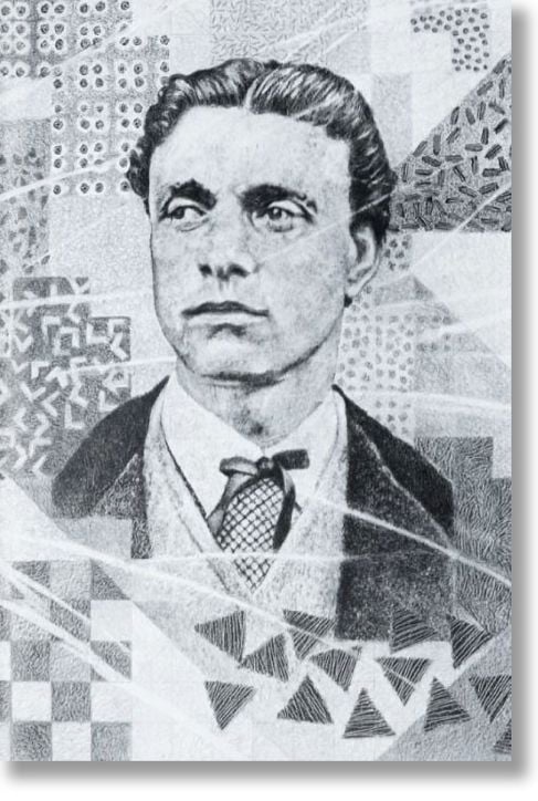 Случаят „Левски“, меки корици